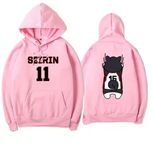 Унисекс аниме Cos Kuroko без корзины Kuroko Tetsuya влюбленные Повседневный пуловер с капюшоном толстовки свитшоты куртка пальто