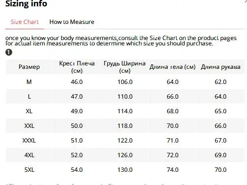 PViviYong зимняя новая Высококачественная тонкая пуховая куртка мужская куртка воротник-стойка белая куртка-пуховик 778