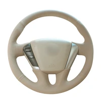 hand stitched beige pu artificial leather car steering wheel covers for nissan murano teana elgrand 2008 2009 2010 2011 2021