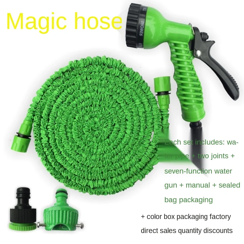 

Household Telescopic Water Pipe Multifunctional Car High Pressure Washing Water Gun Garden Watering Drip Watering Karcher