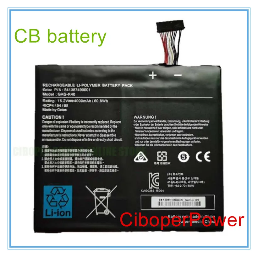 Оригинальная качественная аккумуляторная батарея для ноутбука Φ 15 2 в/60.8Wh 541387490001