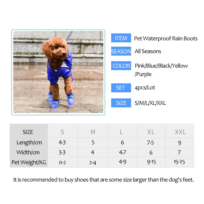 Ботинки Резиновые Нескользящие для собак и кошек непромокаемые туфли