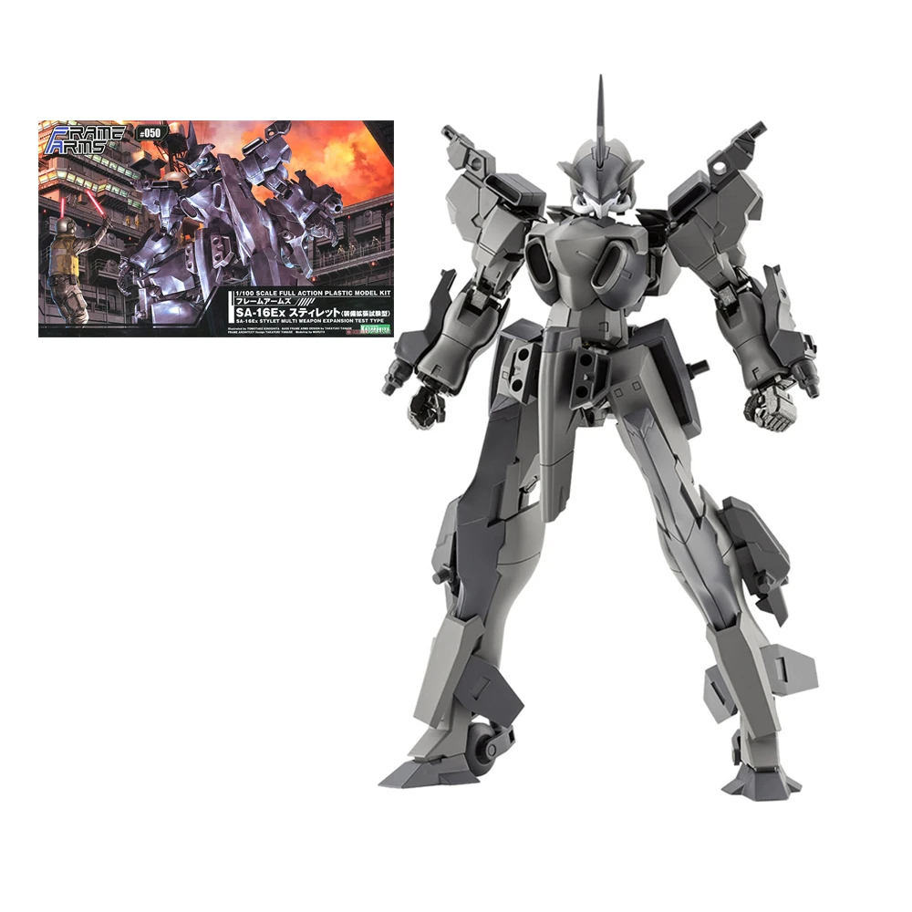

Kotobukiya FA118 SA-16Ex Short swordequipment expansionexperimental type Bone ArmorAssembly Action Figureals Model