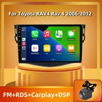 for toyota rav4 rav 4 2007 2008 2009 2010 2011 2din car android radio multimedia player 2 din autoradio video gps navi wifi 4g