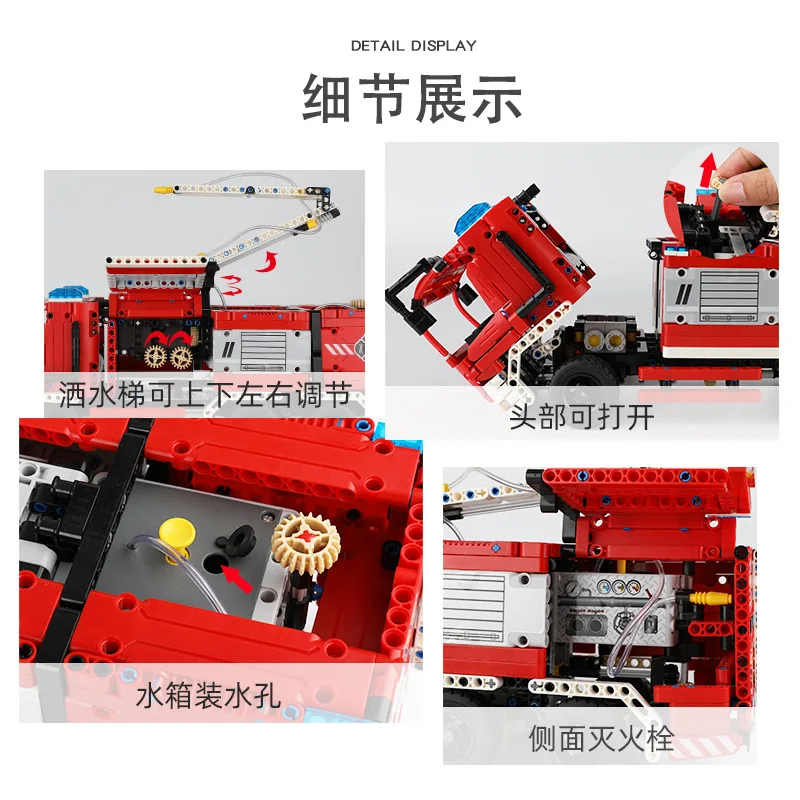 

Small Particles Toy Vehicle Model Diecast Engineering Construction Fire Truck Ambulance Transport Car Educational Children Gifts
