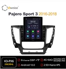 Автомагнитола Ownice Octa 8Core, Android 10,0, 2 Din, с GPS, стереоплеером, в стиле Tesla, forMitsubishi, Pajero Sport 3 2016 - 2018