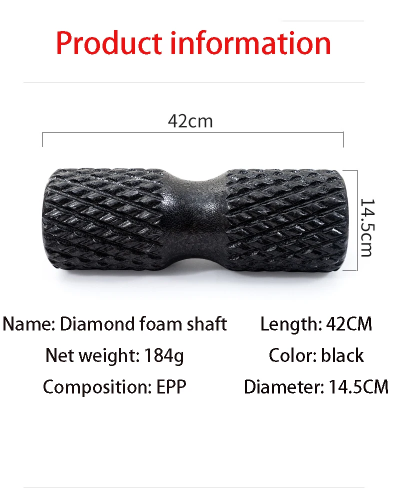 Ролик для пилатеса и йоги из пеноматериала 42 см |