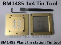 stencil for bm1485 plant tin station tin tools timed specials