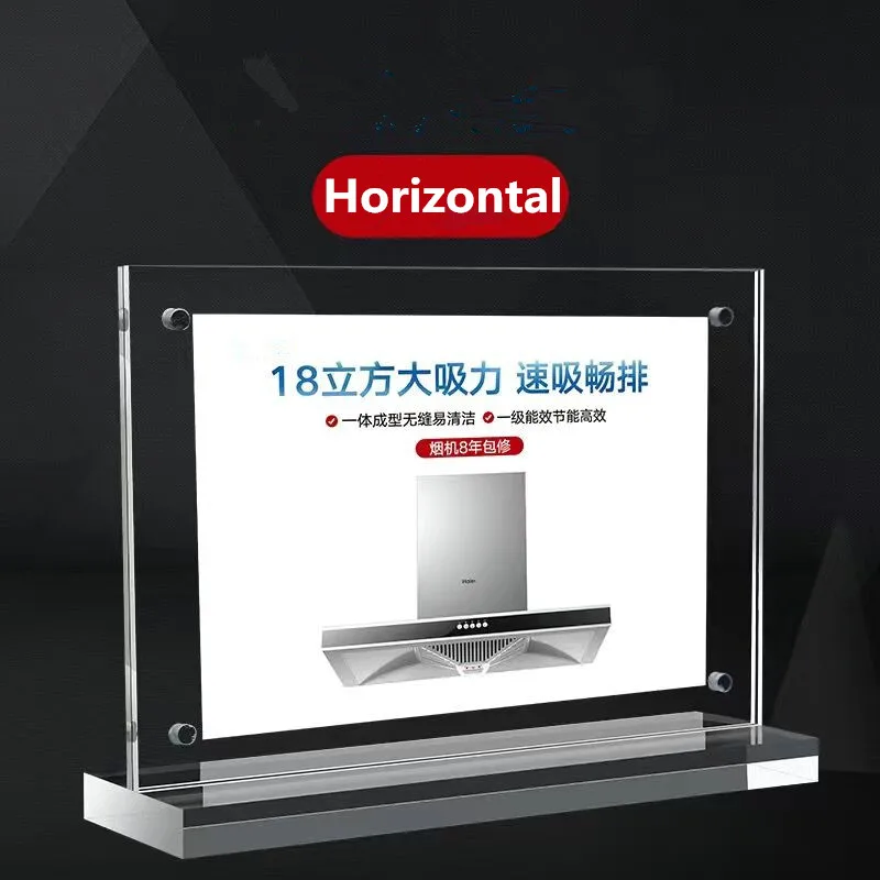 A4 T-образная двусторонняя магнитная Акриловая вывеска держатель для карт стенд