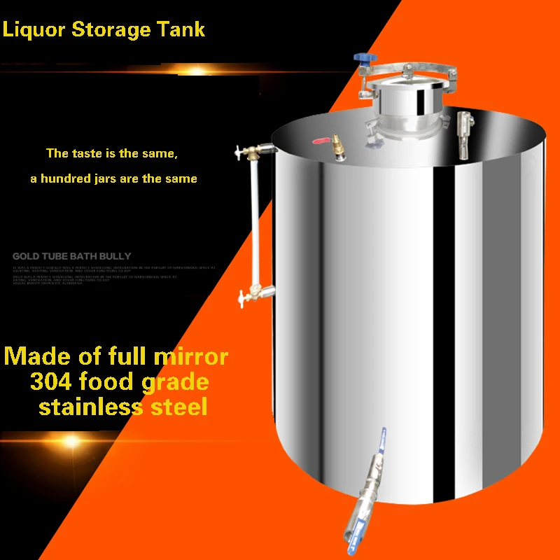 304 Нержавеющая сталь ликер бак запечатанной коробке бочка для ликера контейнер