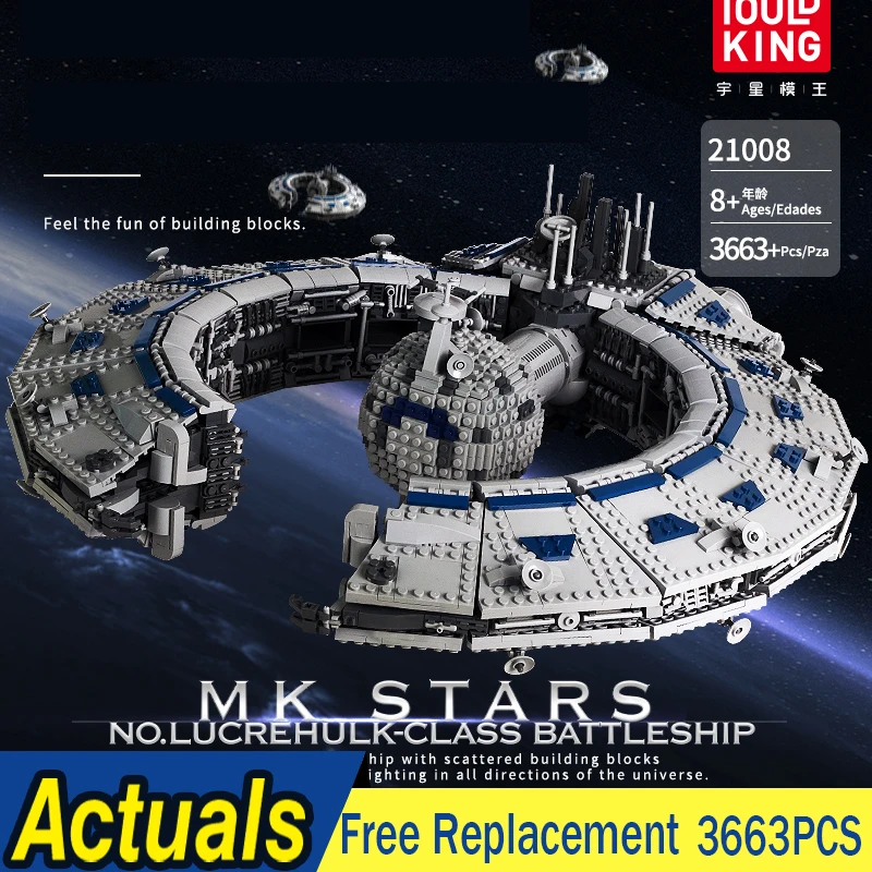 Конструктор MOC Звездные войны боевой корабль класса модель дроида игрушки для