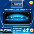 NaviFly 8 ГБ 128 ГБ для Mercedes Benz G класса W461 W463 2011-2018 Автомобильный мультимедийный видеоплеер навигация GPS Android IPS Carplay