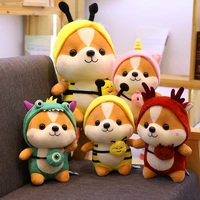 new 25 50cm cute squirrel shiba inu dog plush toy stuffed soft animal corgi chai pillow christmas gift for kids kawaii valentine