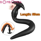 Анус задний двор игрушки анальные шарики длинная Анальная пробка фаллоимитатор анальный фаллоимитатор простата массаж Анальная пробка интимные игрушки для женщин мужчин взрослых продукт