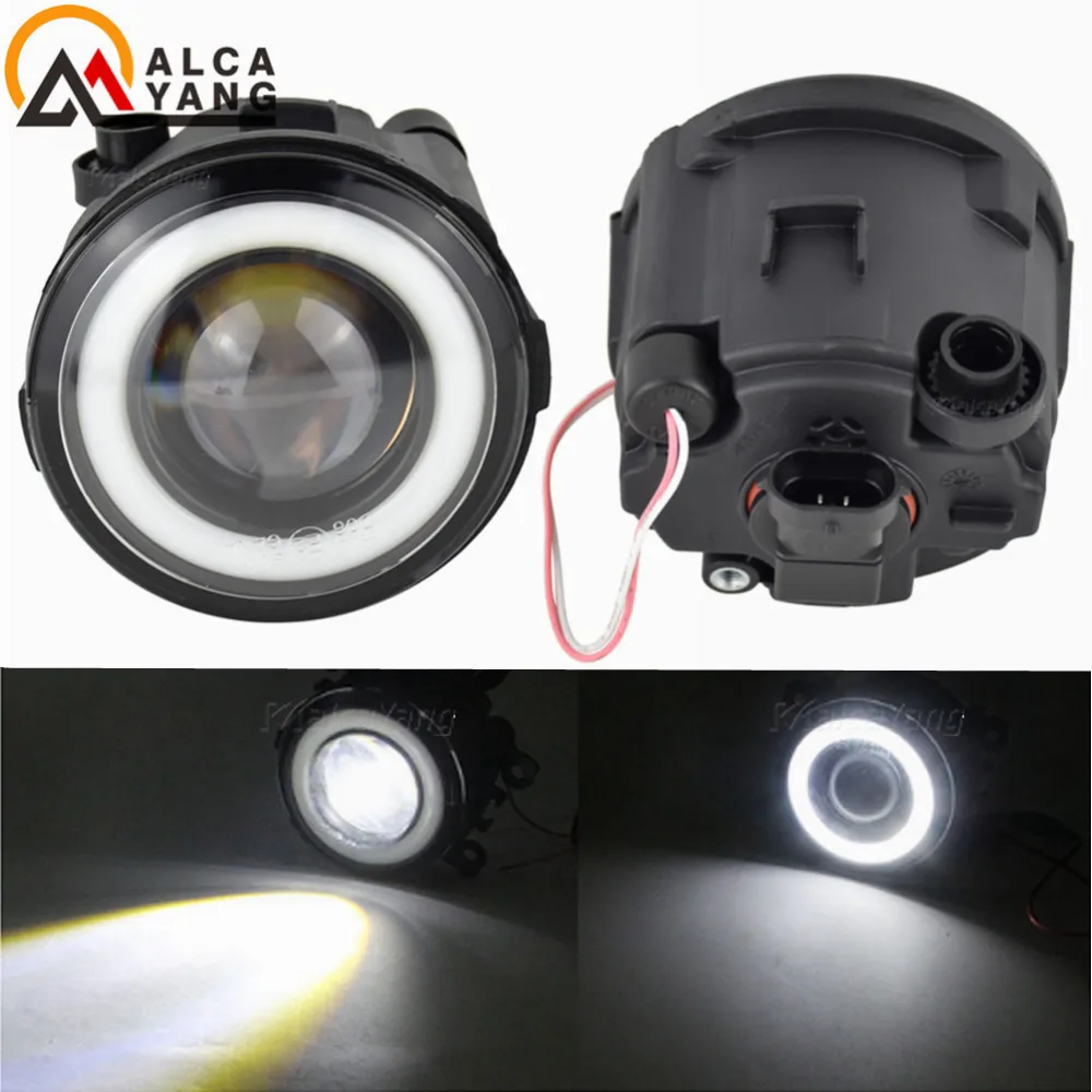 2x Ангельские глазки противотуманная фара в сборе супер яркий фонарь светильник