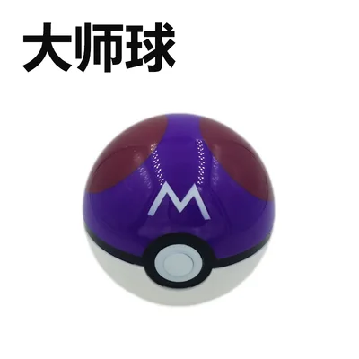 (QYY 056) японский мультфильм Pocket Monster Ash Ketchum Poke мяч Косплэй аксессуары|Костюмы аниме|
