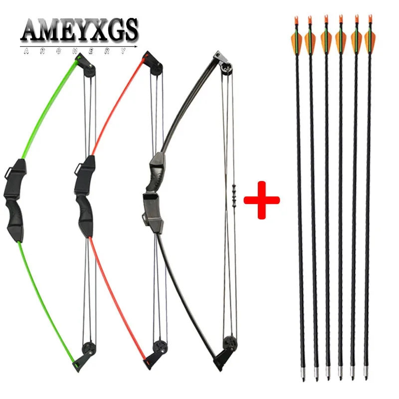 Блочный лук для детей набор из 12 фунтов со стрелами стекловолокна обучения