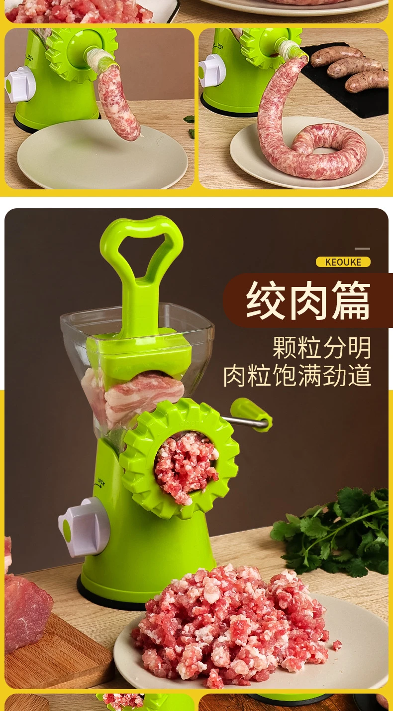 High Quality Multifunctional Home Manual Meat Grinder For Mincing Meat/vegetable/spice Hand-cranked Meat Mincer Sausage