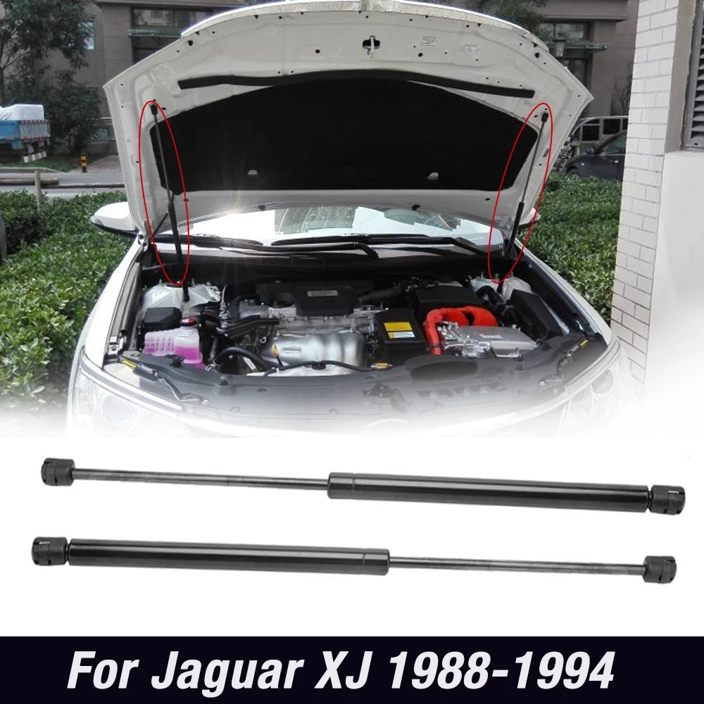 

Передний подъемник капота поддерживает Jaguar XJ Base Sedan 4-дверные 1988-1994 2 шт. стойки багажника задний демпфер