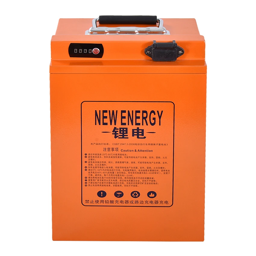 Литиевая батарея 48 В для электровелосипеда с мотором менее 2000 Вт 28 Ач/32 Ач 220