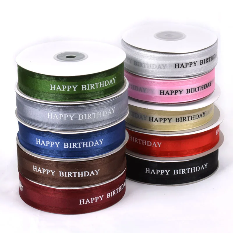 45 метров/рулон 25 мм ленты из органзы с надписью на день рождения для детского душа