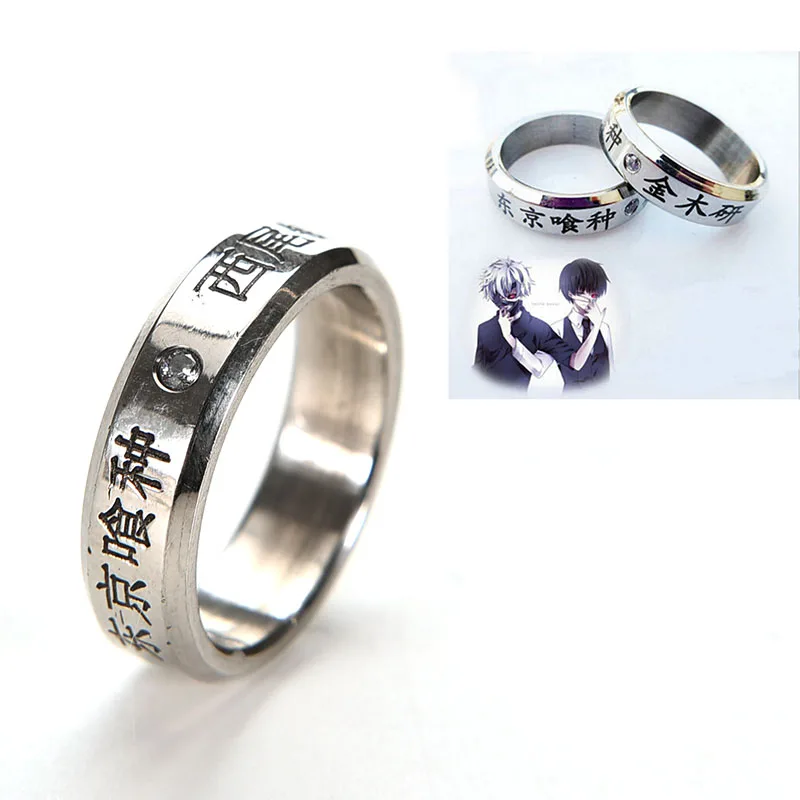 

Anime Tokyo Ghoul Ken COS Ring 1pc Cosplay Titanium Steel Ring Cosplay Pendant Prop Gift