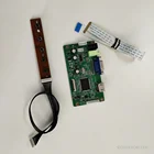 Комплект для HB140WH1-504HB140WH1-505 1366x768 дисплей 40-контактный HDMI LED EDP драйвер VGA LCD LVDS плата контроллера панель экран монитор
