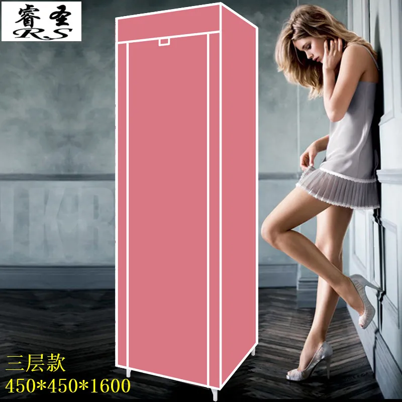 

Wardrobe Simple Cloth Wardrobe Steel Tube Thickening And Reinforcing Dormitory Students Single Wardrobe Hanging Assembly Cloth A