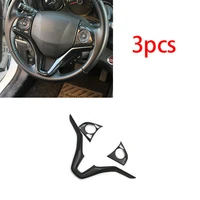 fit for 2016 2020 honda hr v carbon fiber steering wheel button frame trim 3pcs car modification auto parts
