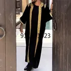 Eid Mubarak Рамадан, мужское платье Дубай, абайя, Мужская мусульманская одежда, весна-осень, Повседневная Свободная Молодежная мужская одежда