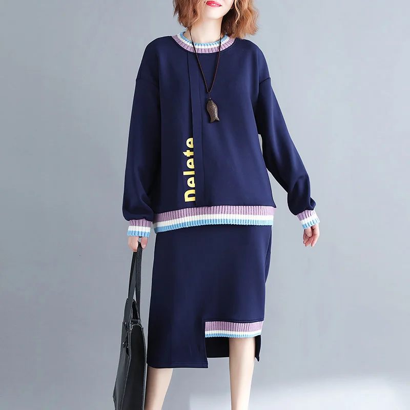 

Plus Size New Sweater Skirt Suits Women Spring and Autumn Fashion Striped Patchwork Sweater + Knitted Skirt Sets