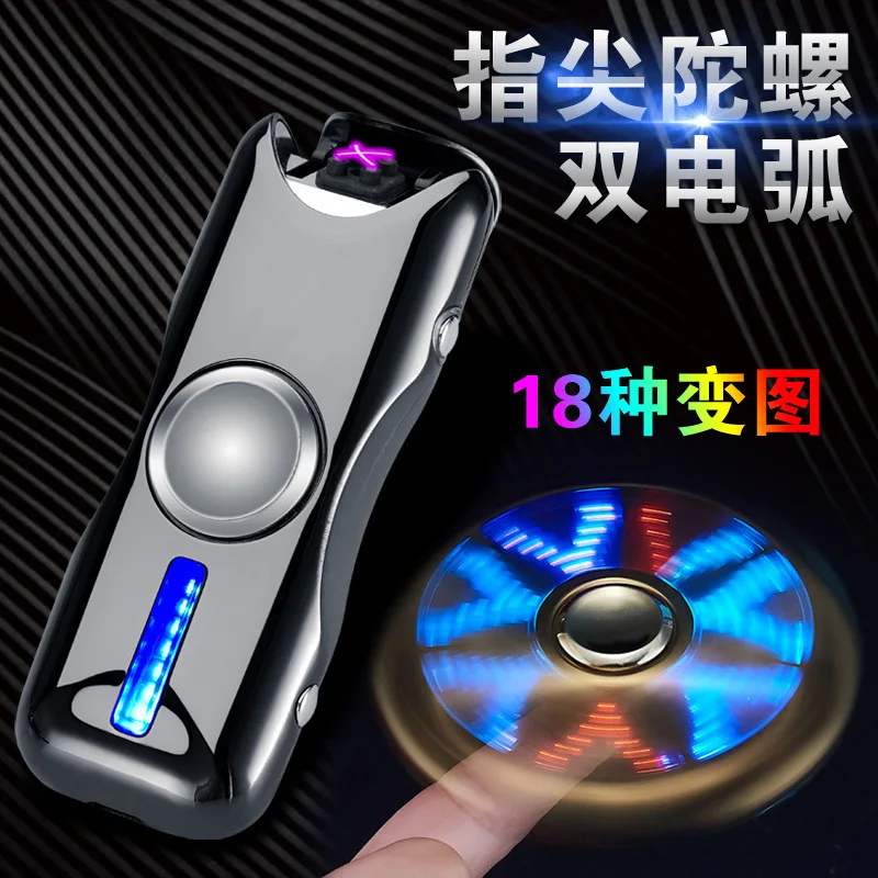 Fidget Spinner Electric Lighter Metal Dual Arc Plasma Cigarette Chageable USB Lighters Smoking Accessories Gift for Men | Дом и сад