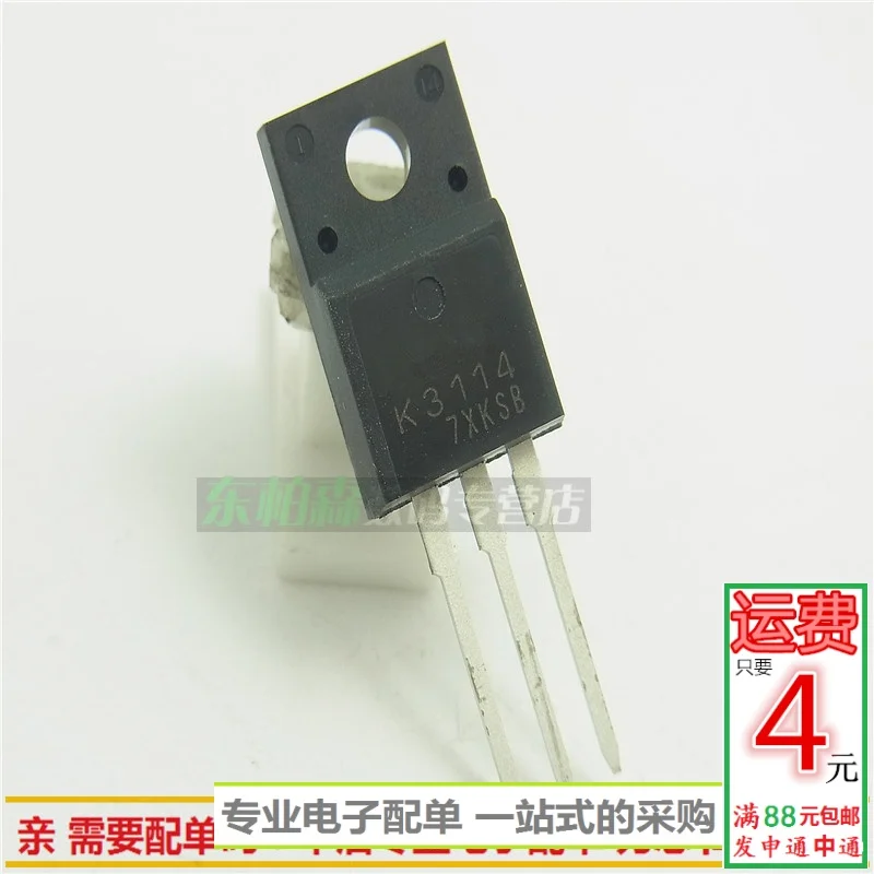 100% новый и оригинальный 2SK3114TO 220 K3114 N4A600V| |