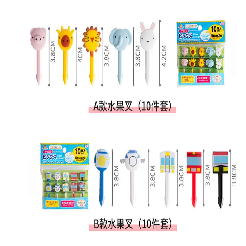 

Mini Fruit Fork Cartoon Children Snack Cake Dessert Food Fruit Pick Toothpick Bento Lunches Party Decor Random Color