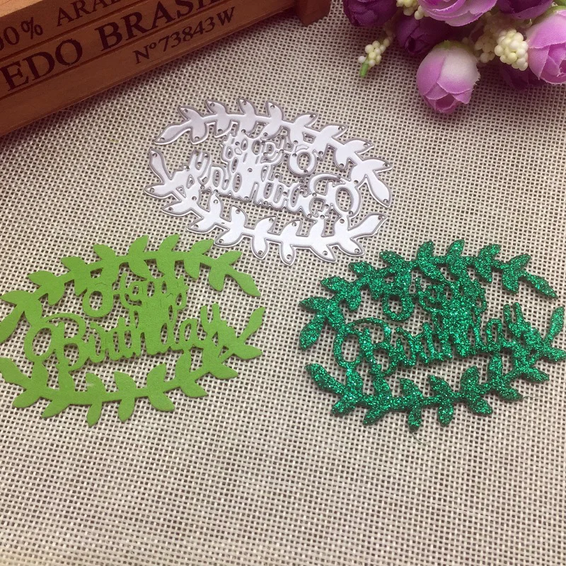 10 шт. с днем рождения слова металлические режущие штампы трафарет для DIY