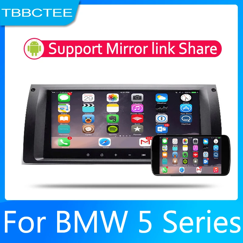 Автомагнитола 2 Din на Android мультимедийный видеоплеер автомобильная стереосистема