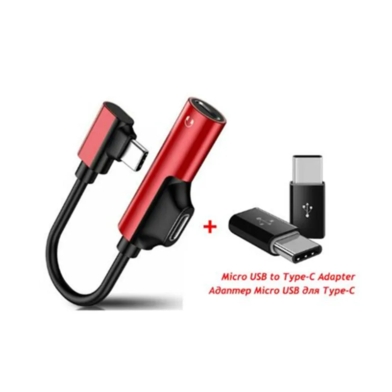 2в1 Тип C адаптер Tupe c 3,5 мм разветвитель AUX для huawei Mate30 P30 Pro samsung A70 аудио конвертер Auriculares Tipo C Adaptador - Цвет: as the picture shown