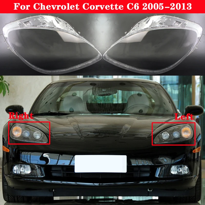 Car Front Headlight Cover For Chevrolet Corvette C6 2005-2013 Headlamp Lampshade Lampcover Head Lamp light Covers Shell glass