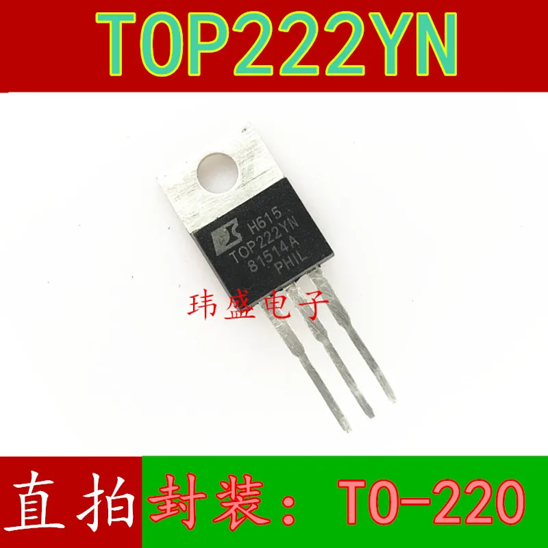 

10 шт. TOP222YN TOP222Y TO-220