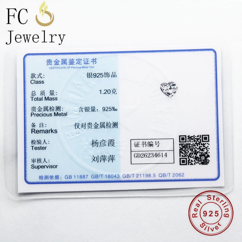 FC ювелирные изделия Подходит оригинальный Pandora Шарм браслет 925 Стерлинговое