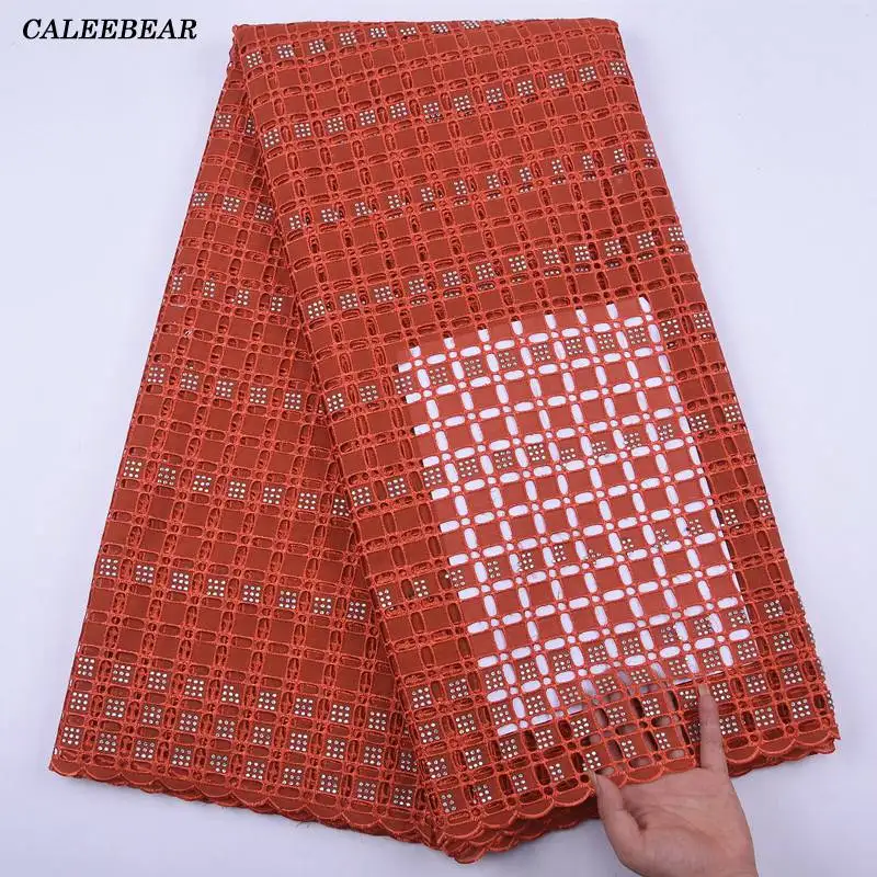 Африканский кружевной материал Sky Blue 2020 высокого качества Swiss Voile в Швейцарии, нигерийский сухой хлопок с камнями S1977.