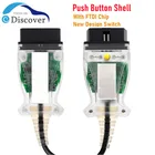 Новый корпус кнопки для BMW K DCAN FTDI Chip OBD2 USB диагностический интерфейс для BMW K + DCAN новый дизайн кабель переключения