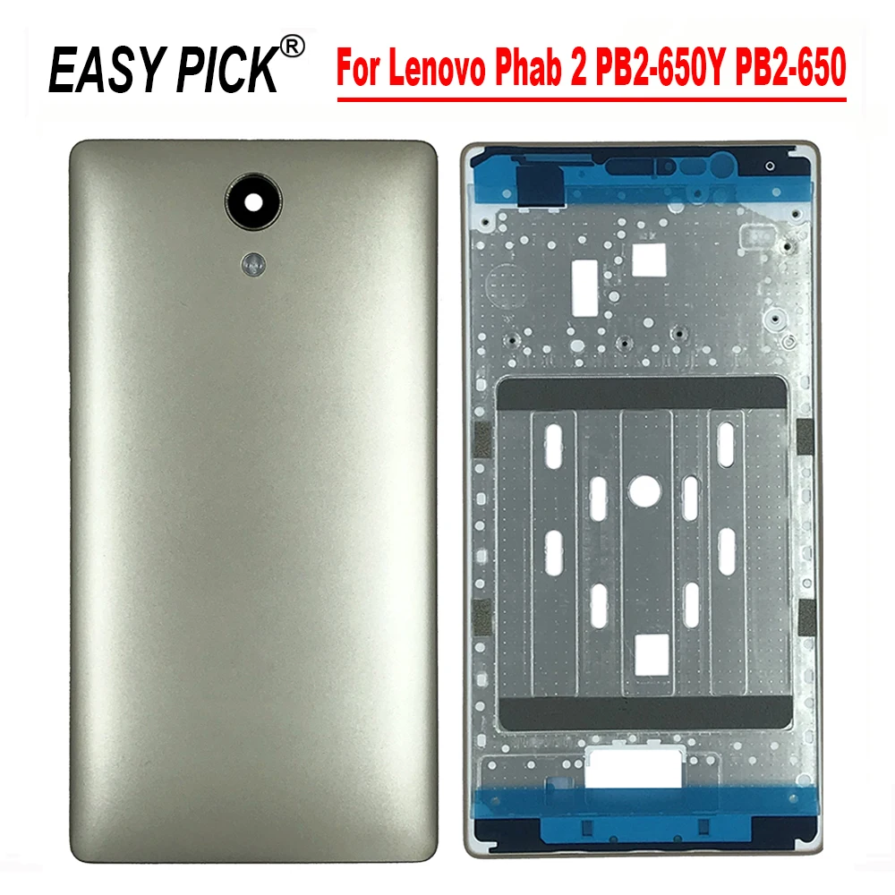 Для Lenovo Phab 2 PB2 650Y 650 650M ЖК передняя рамка батарея задняя крышка Дом чехол Защита