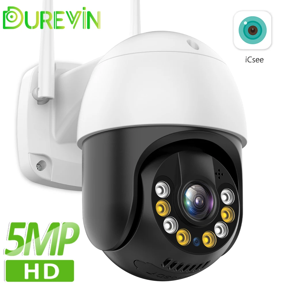 

IP-Камера уличная, 5 МП, Wi-Fi, PTZ, 1080P, 4-кратный зум