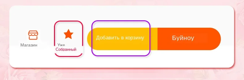 2,0 модный мини-выпрямитель для волос, переносной отрицательный ионный гребень, антистатический массажный выпрямитель, электрическая Ионная Щетка для волос