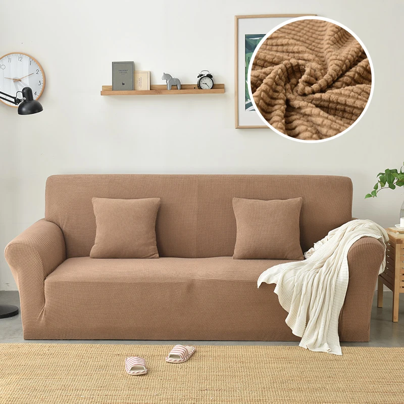 Плюшевый чехол на диван для гостиной твердый секционный крышка утолщенный