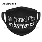 Am yизраиль Chai для взрослых и детей, Противопыльный шарф, маска для рукоделия, иврит, еврея, Израиль, Bbyo, Ближний Восток, крутой флаг, забавный, испаритель