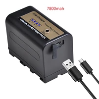 usb input 7800mah np f970 f960 f970 battery with led power indicator