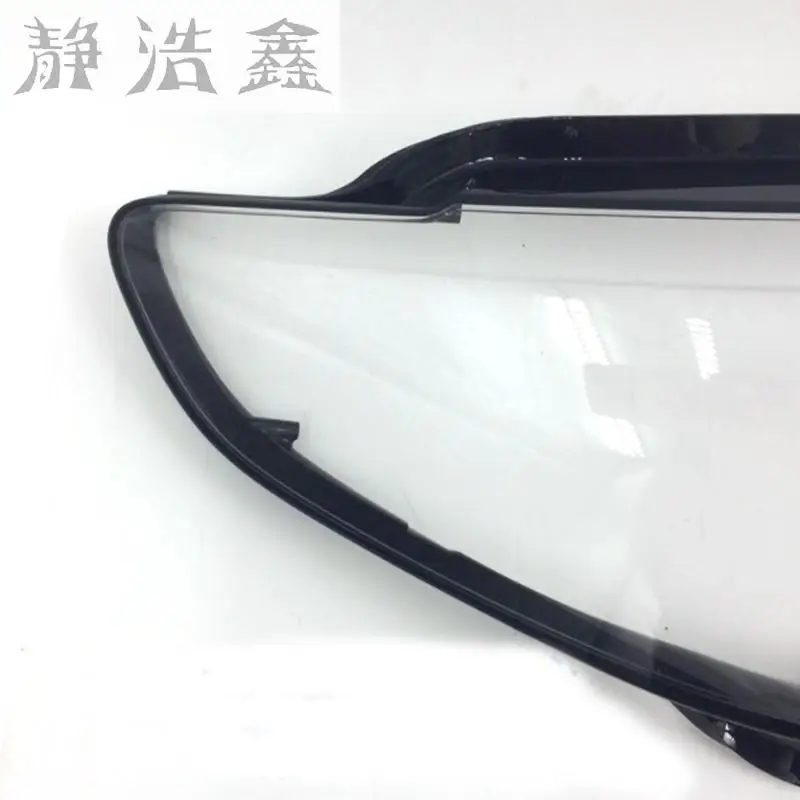 Передних фар фары стекло маска абажур для лампы с металлическим каркаксом