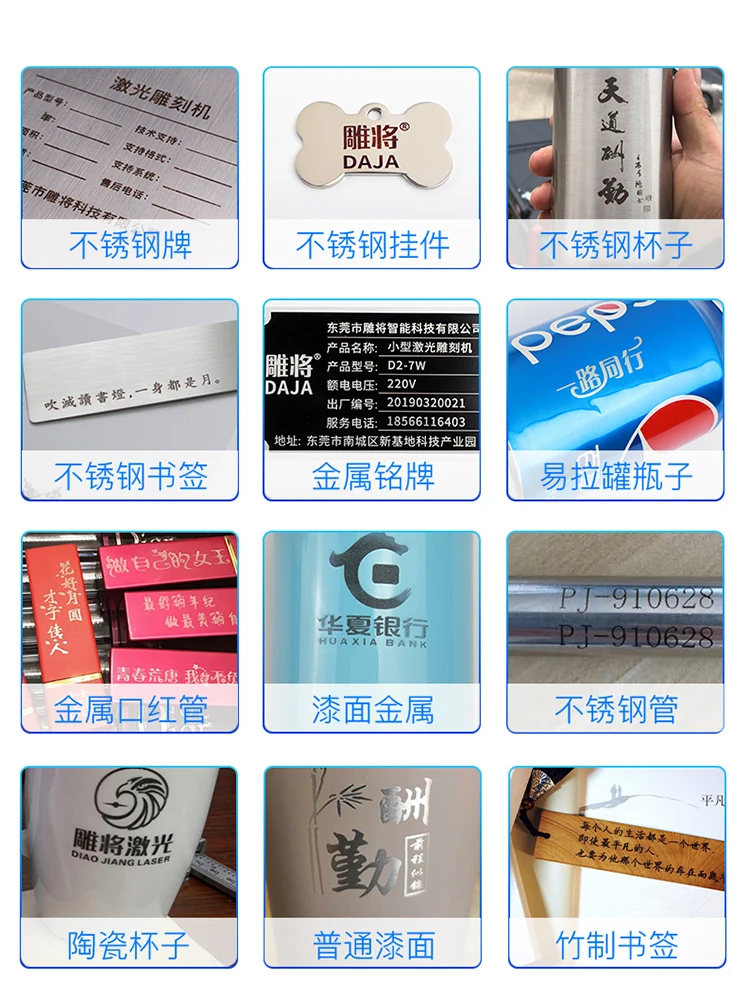 Лазерный гравировальный станок с ЧПУ 3000/5500/7000 МВт DIY автоматический для лазерной